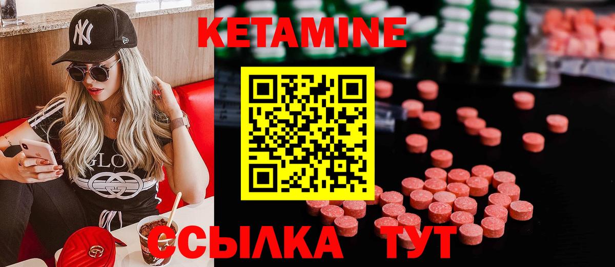 МАРИХУАНА  Конопля  A-PVP СОЛЬ кристаллы  Мефедрон кристаллы  Гашиш  Метамфетамин  Людиново  Кокаин 