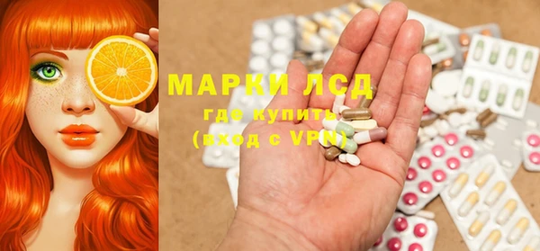 COCAINE Нефтекумск