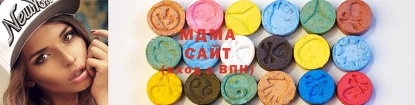 COCAINE Нефтекумск
