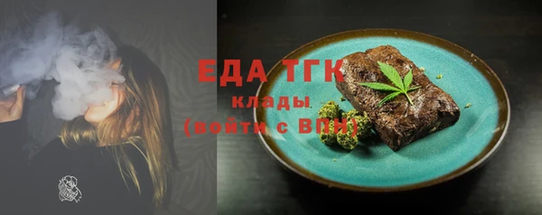 дмт Нея