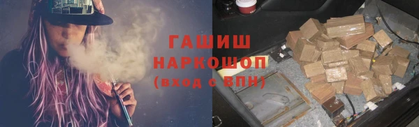 дмт Нея
