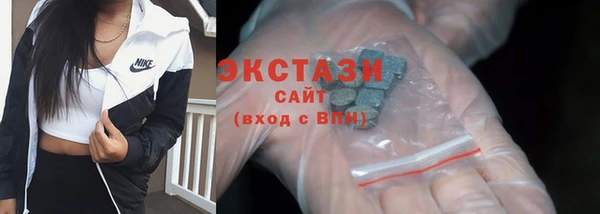 COCAINE Нефтекумск