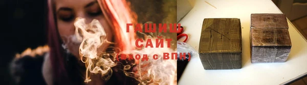 COCAINE Нефтекумск