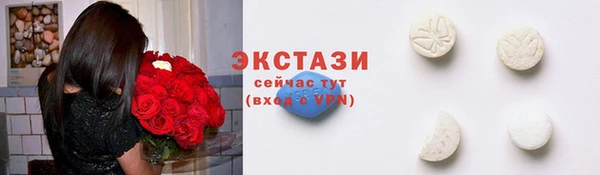 jwh Наволоки
