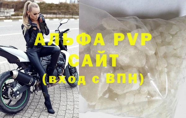 COCAINE Нефтекумск