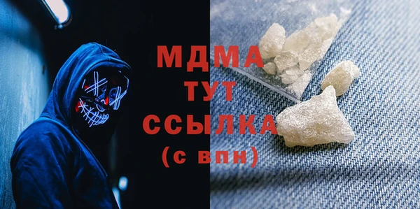 дмт Нея