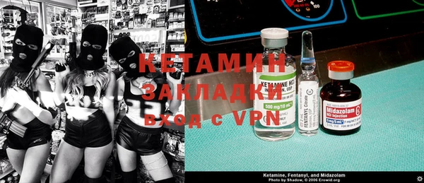 дмт Нея
