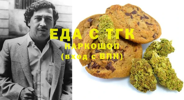 COCAINE Нефтекумск