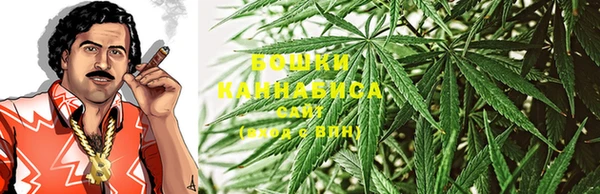 COCAINE Нефтекумск