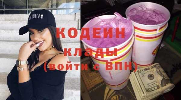 jwh Наволоки