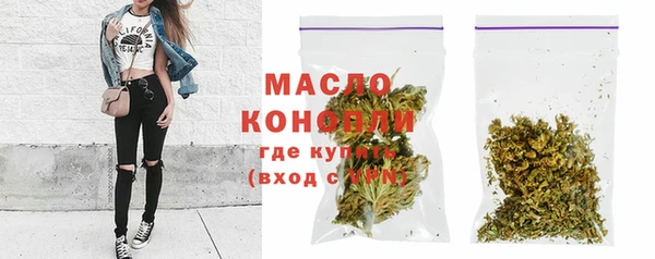 амф Навашино