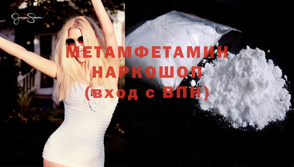 jwh Наволоки