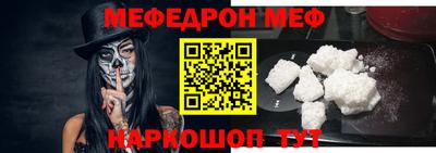 ПСИЛОЦИБИНОВЫЕ ГРИБЫ Азнакаево