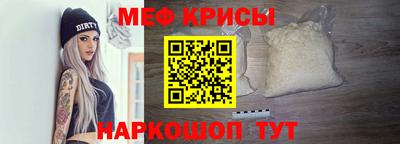 ПСИЛОЦИБИНОВЫЕ ГРИБЫ Азнакаево