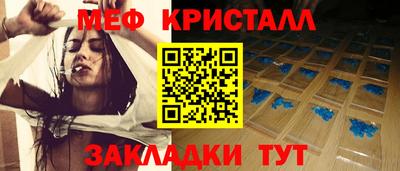 ПСИЛОЦИБИНОВЫЕ ГРИБЫ Азнакаево