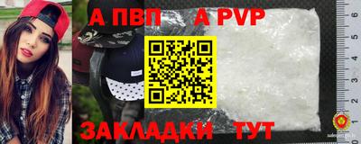 ПСИЛОЦИБИНОВЫЕ ГРИБЫ Азнакаево