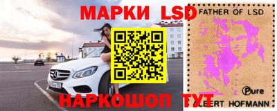 apvp Абинск