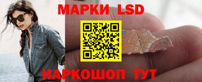 ПСИЛОЦИБИНОВЫЕ ГРИБЫ Азнакаево