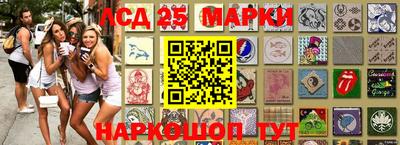 каннабис Абакан