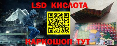 бошки Аргун