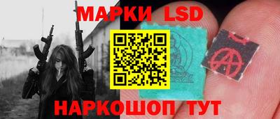 бошки Аргун