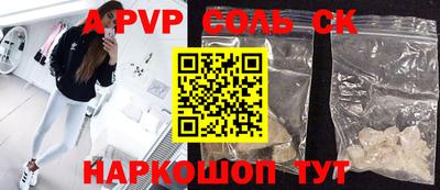 ПСИЛОЦИБИНОВЫЕ ГРИБЫ Азнакаево