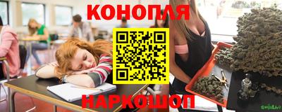 бошки Аргун