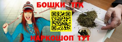ПСИЛОЦИБИНОВЫЕ ГРИБЫ Азнакаево