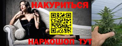 apvp Абинск