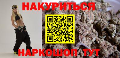бошки Аргун