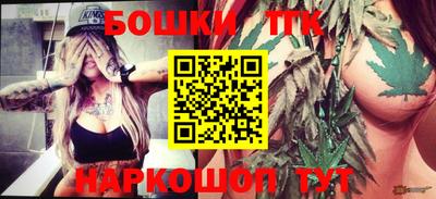 мяу мяу кристалл Апрелевка