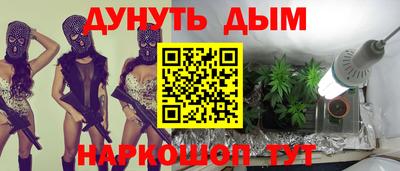 ПСИЛОЦИБИНОВЫЕ ГРИБЫ Азнакаево