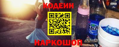 ПСИЛОЦИБИНОВЫЕ ГРИБЫ Азнакаево
