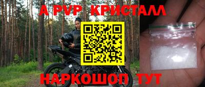 ПСИЛОЦИБИНОВЫЕ ГРИБЫ Азнакаево