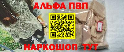 ПСИЛОЦИБИНОВЫЕ ГРИБЫ Азнакаево
