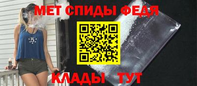 каннабис Абакан