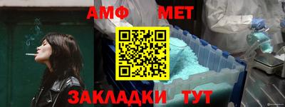 бошки Аргун