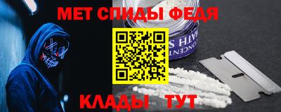каннабис Абакан