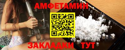 каннабис Абакан