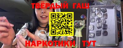 бошки Аргун