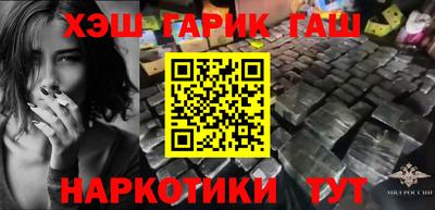 ПСИЛОЦИБИНОВЫЕ ГРИБЫ Азнакаево