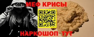 ПСИЛОЦИБИНОВЫЕ ГРИБЫ Азнакаево
