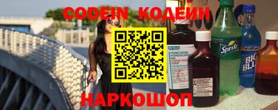 бошки Аргун