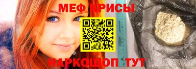 герыч Азнакаево