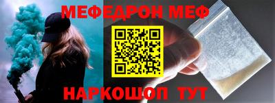 ПСИЛОЦИБИНОВЫЕ ГРИБЫ Азнакаево