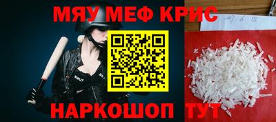 apvp Абинск