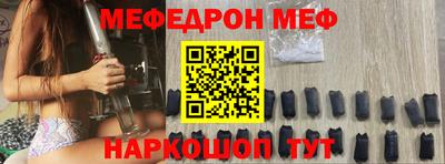 ПСИЛОЦИБИНОВЫЕ ГРИБЫ Азнакаево