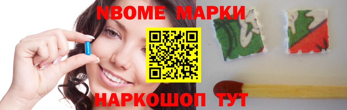 LSD-25 экстази  LSD-25 экстази кислота  Вход с VPN  Людиново  Лсд 25 экстази кислота 