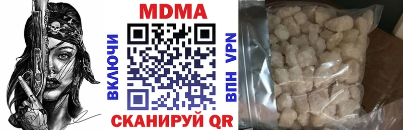 МДМА молли  ОМГ ОМГ зеркало  Людиново 