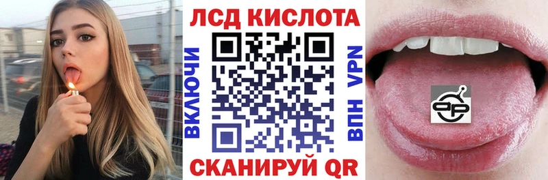 закладки  Людиново  Марки N-bome 1,5мг 